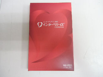 は