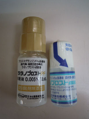 ら