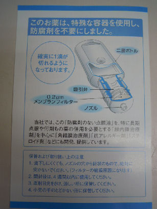 ぷ