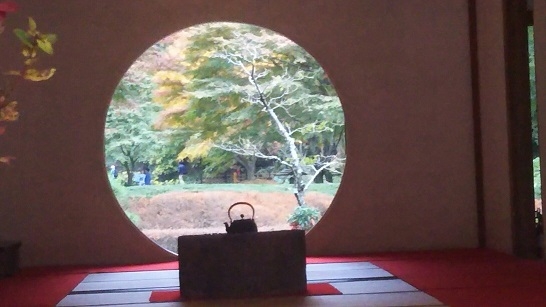あ