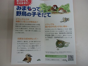 あ