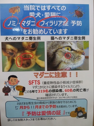 あ