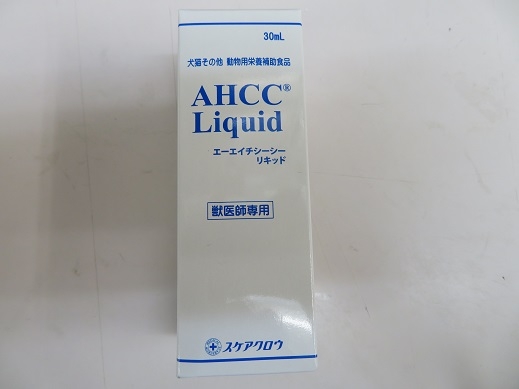 AHCC