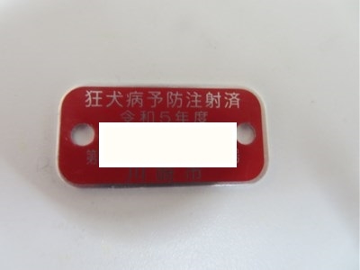１
